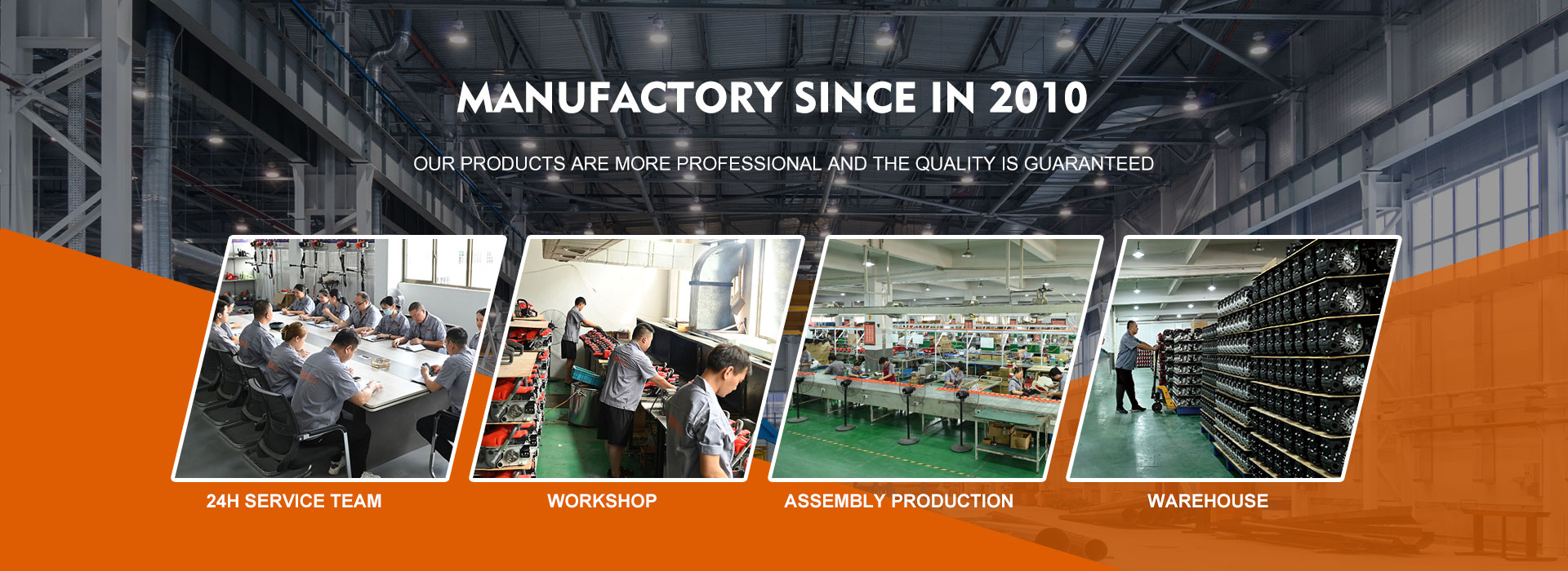 «Жежанды» Huaao Power Machinery Co. Co., Ltd.